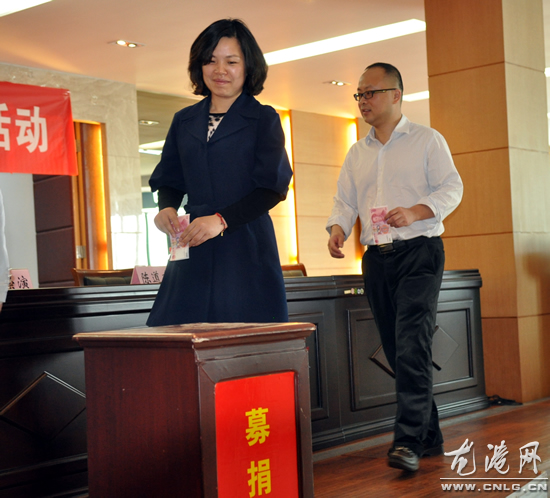 龙港镇召开2013年两新组织党建工作会议