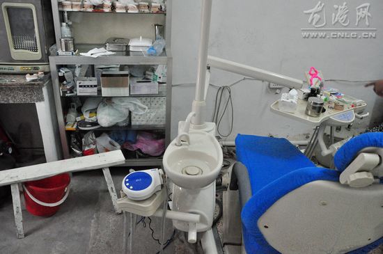 龙港镇多家无证牙科诊所被取缔-龙港论坛,苍南