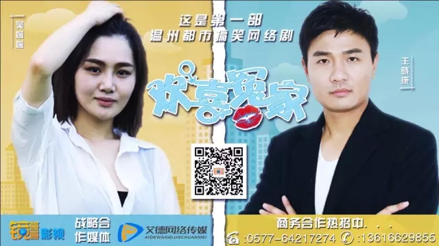 招聘演员的_上海哪里招聘演员(3)