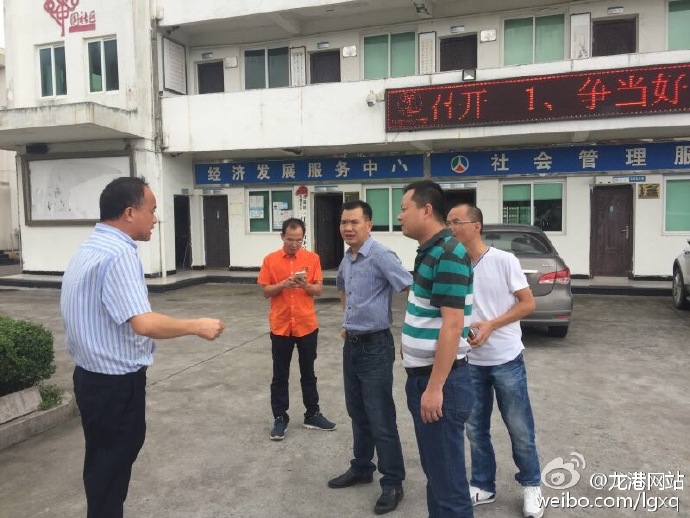 二人街头摆残棋诈骗 遇高手输棋局直接明抢