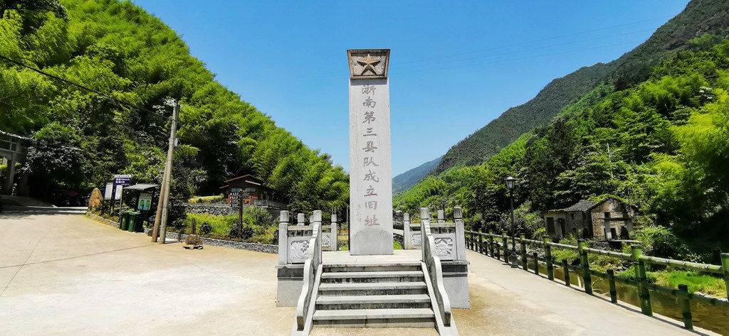 刘英、粟裕率红军挺进师进驻田寮石,掀起了田寮红色革命的高潮,这里是他们生活和战斗过的地方.所有的遗址、遗迹都是先烈们钢铁革命意志的体现,此次活动便深入田寮村.探寻红色历史印记,记录和探索这片土地所流传的革命文化