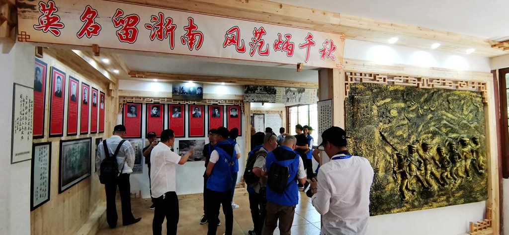 新媒体看苍南走进莒溪---山水田寮 红色古村田寮石