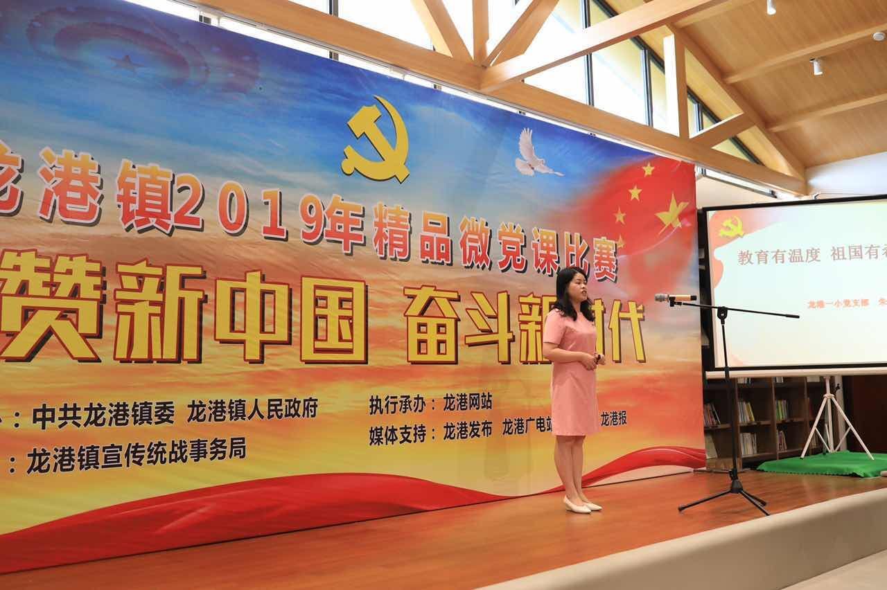 QQ图片20190624185614.jpg