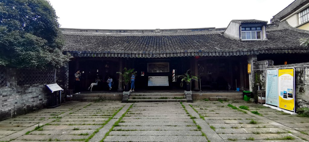 新媒体看苍南走进金乡--- 卫城文化客厅