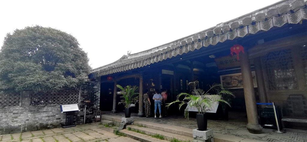 新媒体看苍南走进金乡--- 卫城文化客厅