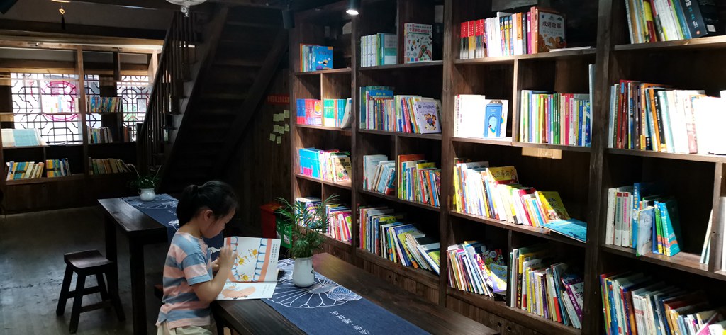 新媒体看苍南走进金乡--- 卫城文化客厅