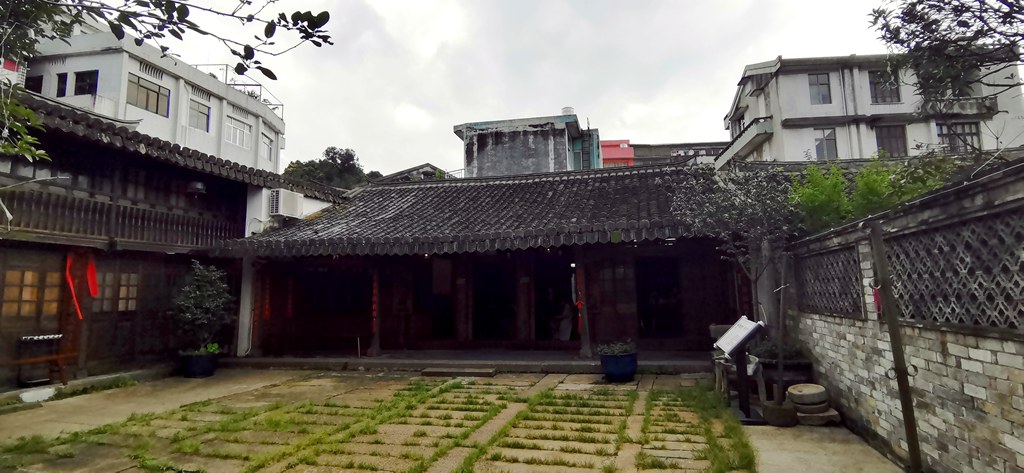 新媒体看苍南走进金乡--- 卫城文化客厅