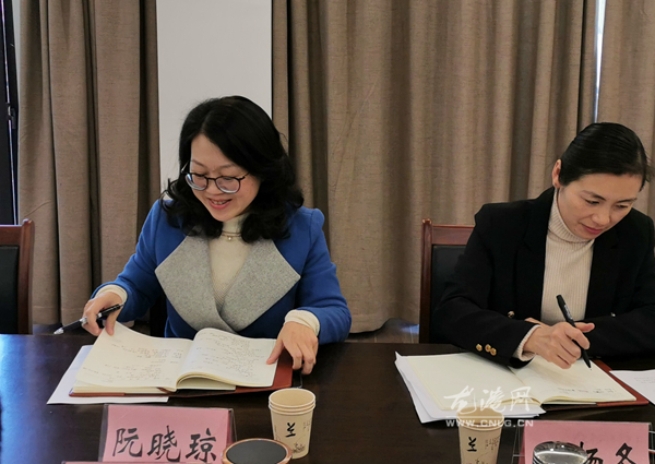 阮晓琼到龙港市社会事业局调研指导