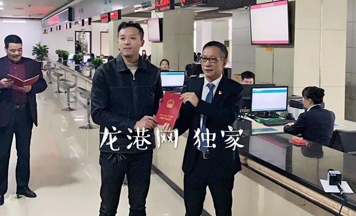 QQ图片20200101110116.jpg