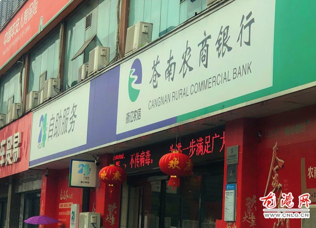 QQ图片20200227171937.jpg