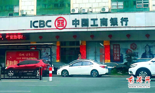 QQ图片20200227171945.jpg