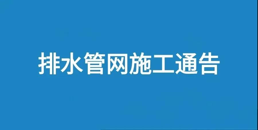 微信图片_20200819174915.jpg