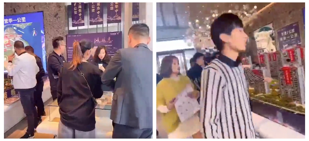 新鸿双12狂欢惠不停，更有演唱会门票送送送…
