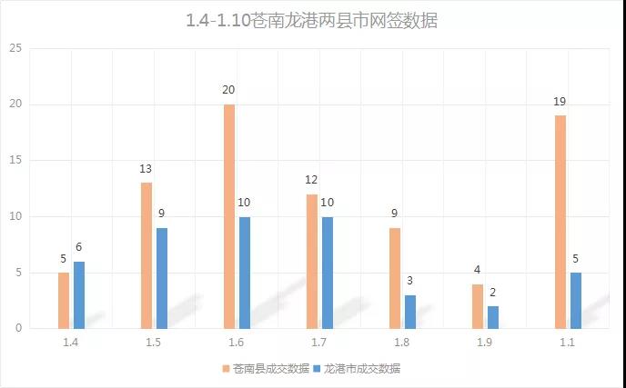 微信图片_20210113091656.jpg