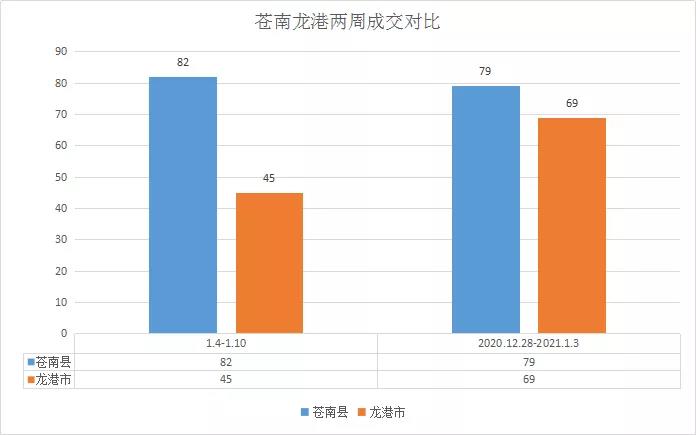 微信图片_20210113091651.jpg