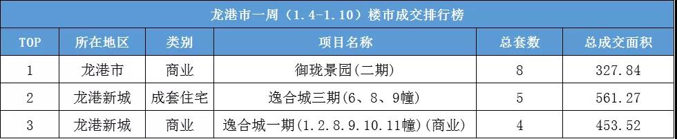 微信图片_20210113091645.jpg