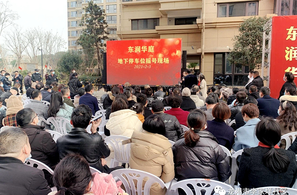 微信图片_20210203194739.jpg