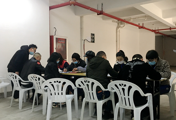 微信图片_20210203194812.jpg