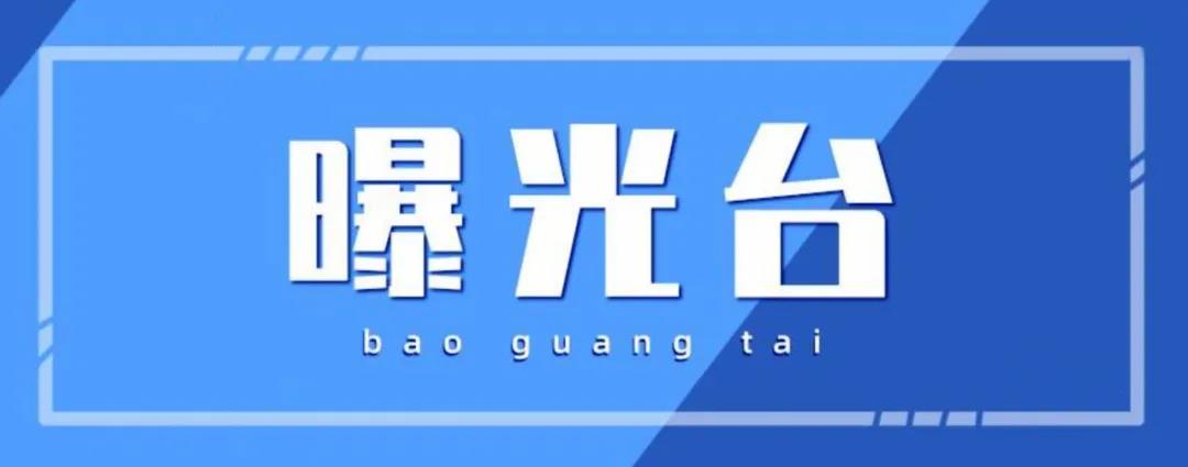 微信图片_20210819014513.jpg