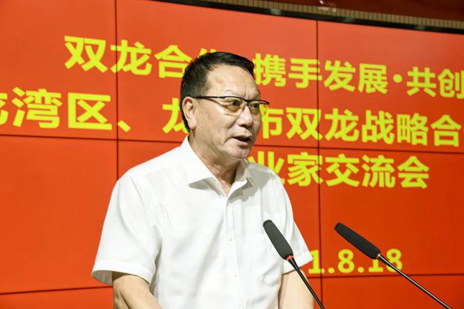 微信图片_20210820004141.jpg