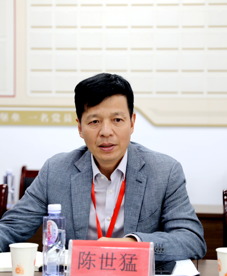 陈世猛指 陈世猛指