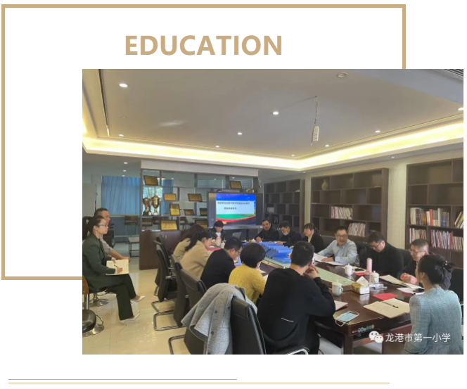 微信图片_20211218182755.png