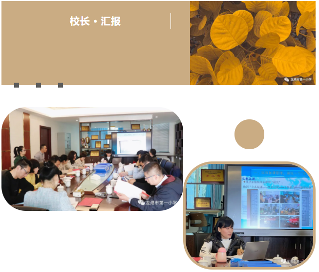 微信图片_20211218182743.png
