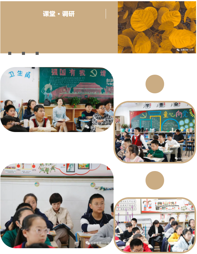 微信图片_20211218182728.png