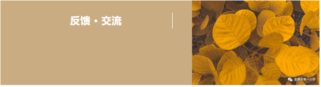 微信图片_20211218182647.png