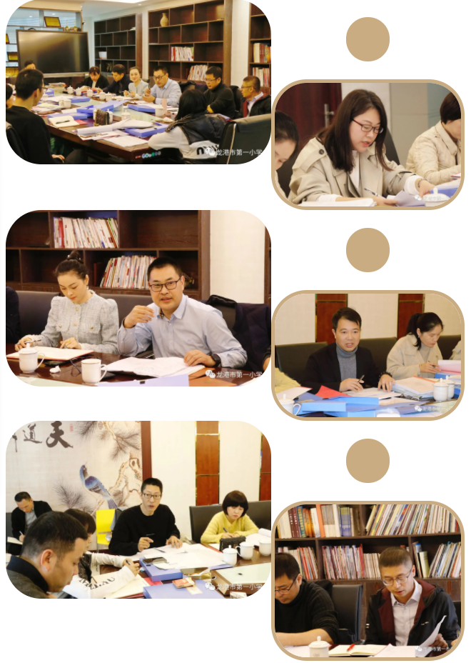 微信图片_20211218182606.png