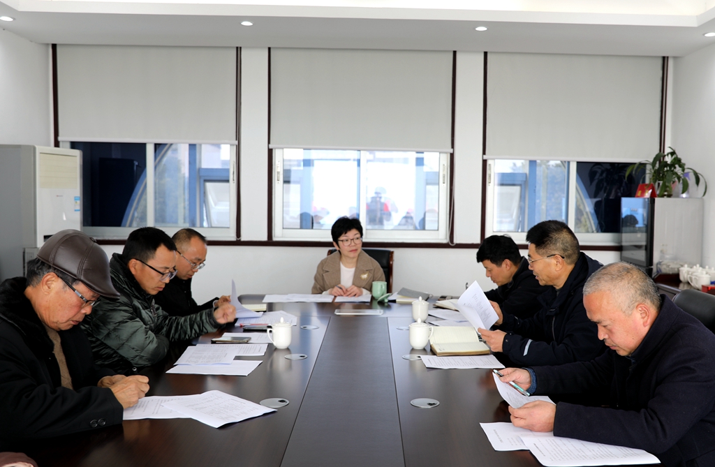 龙港市政协召开文史工作座谈会 积极谋划工作新目标