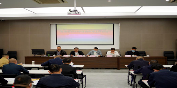 微信图片_20220404183005.jpg