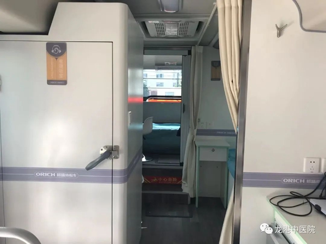 龙港市第一辆健康体检车  龙港中医院举行启用仪式