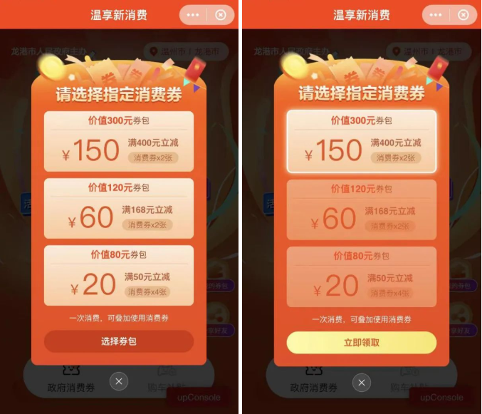 微信图片_20220604231036.png