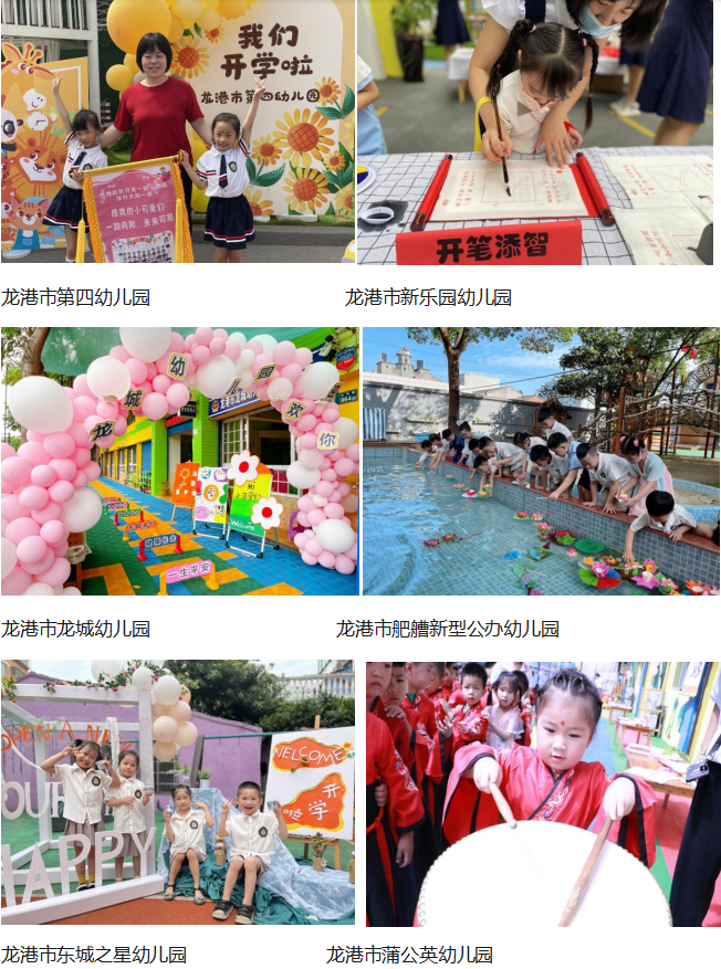 微信图片_20220916181633.png