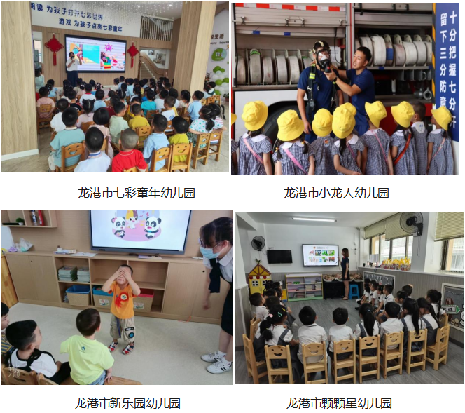 微信图片_20220916181656.png