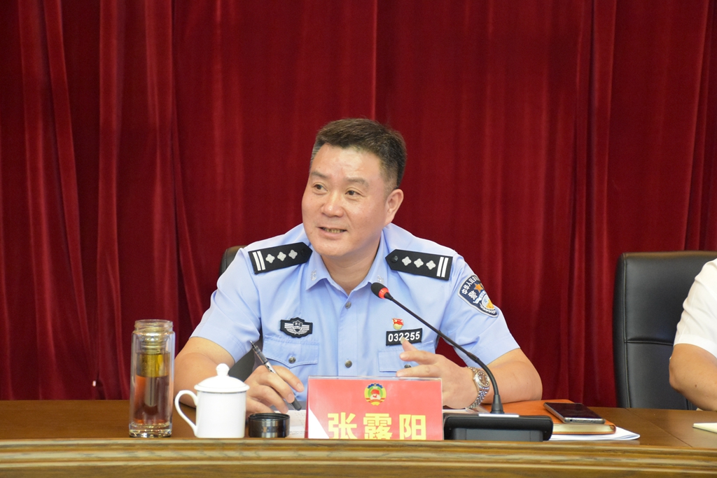 张露阳表示