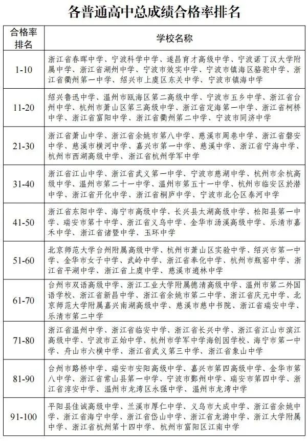 微信图片_20221106230158.jpg