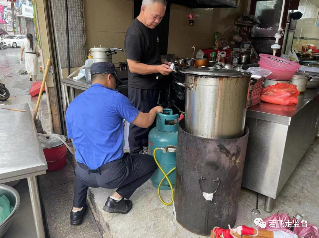 龙港市综合行政执法局开展城镇燃气大排查大整治专项行动