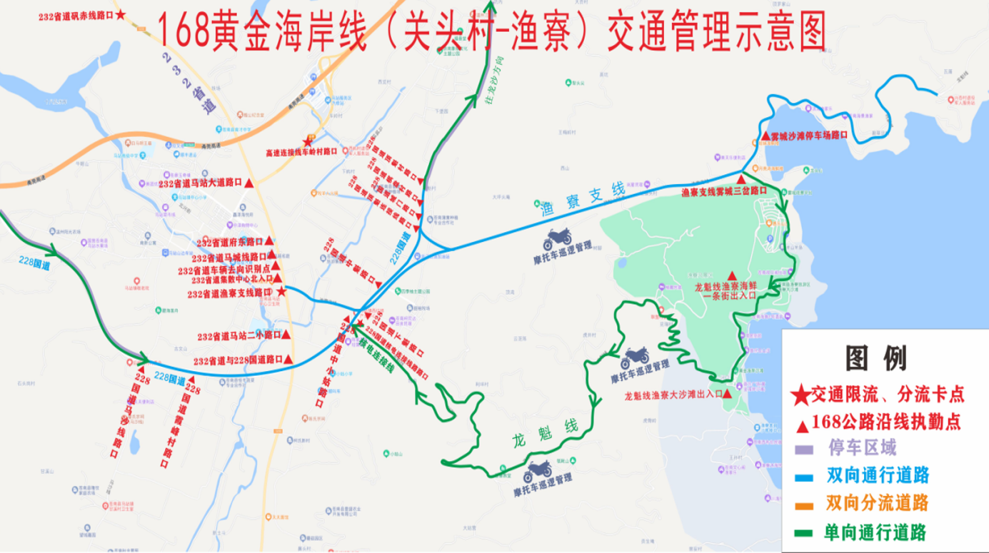 微信图片_20230929232415.png