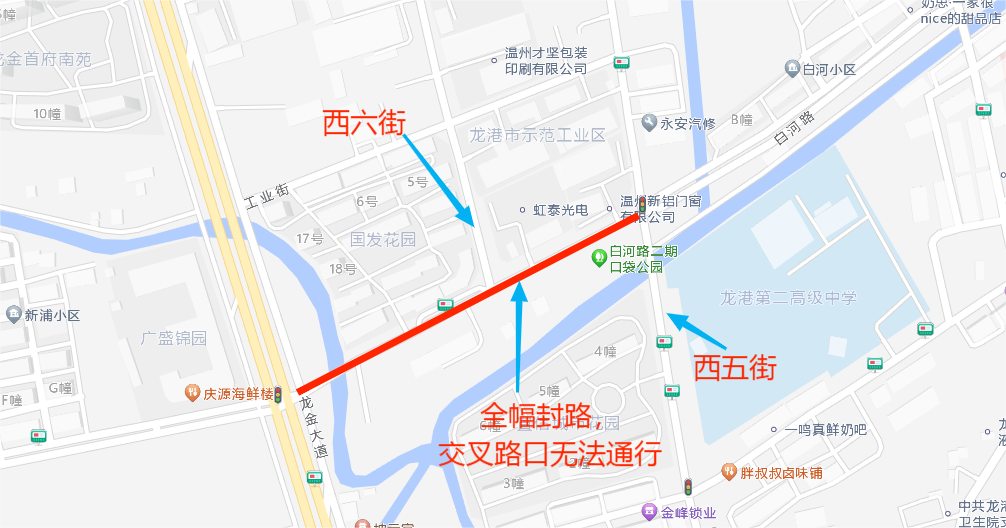 微信图片_20231113035556.png