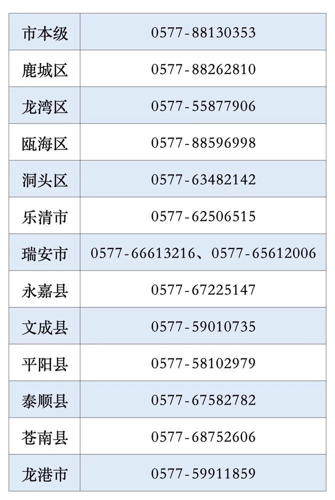 微信图片_20250629012506.jpg
