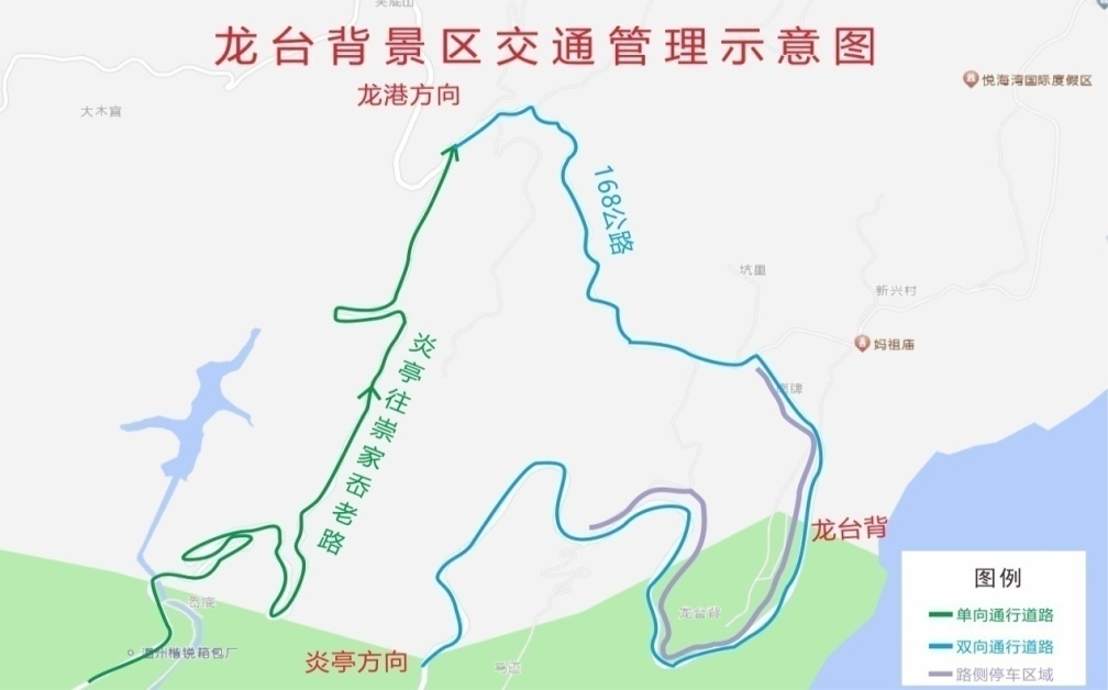 微信图片_2025-09-30_015730_672.png