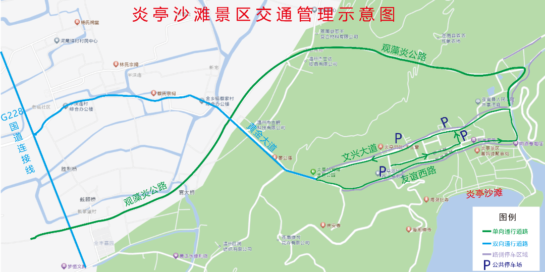 微信图片_2025-09-30_015725_824.png