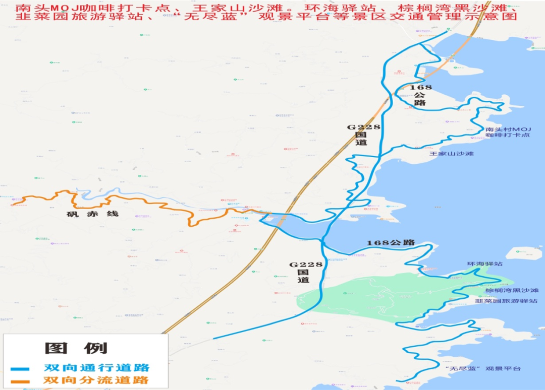 微信图片_2025-09-30_015715_153.png
