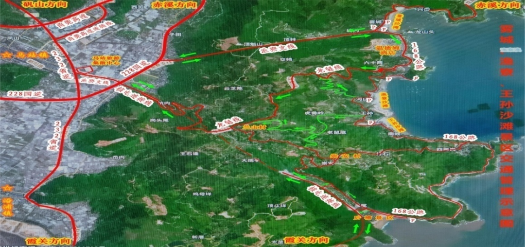 微信图片_2025-09-30_015710_905.png