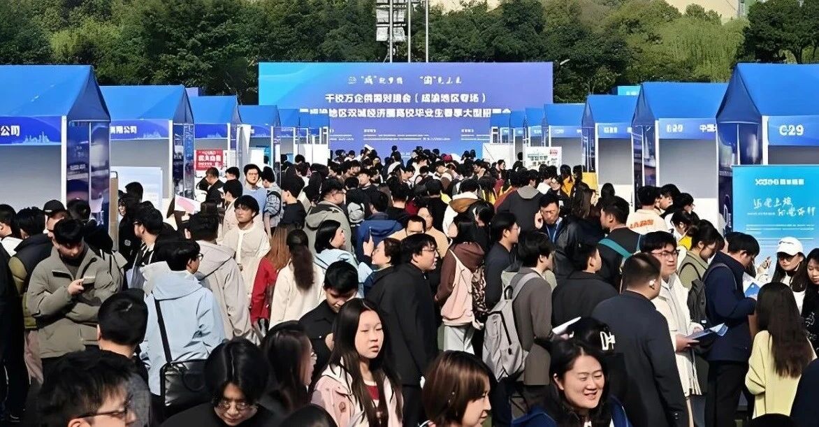 微信图片_2026-02-25_140522_630.jpg 微信图片_2026-02-25_140522_630.jpg