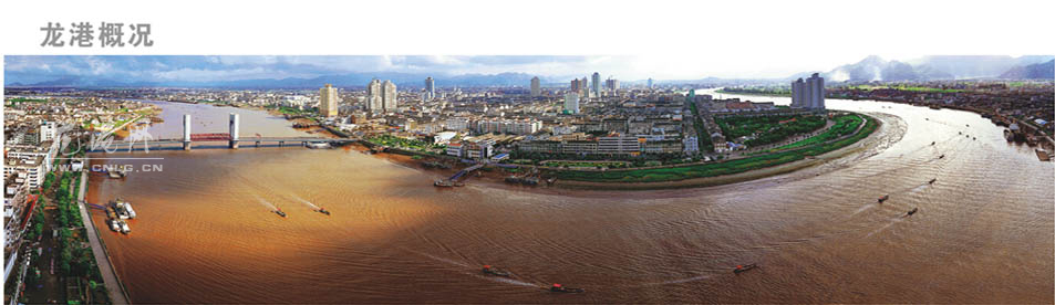 龙港招商引资推荐书-龙港招商引资-龙港镇概述