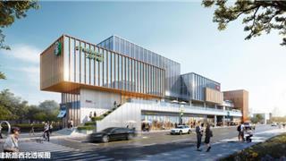龙港市第一中学旁将建设一商业建筑