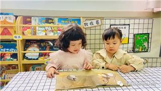 龙港市向阳幼儿园阅读节系列活动——“书香飘韵，悦读越美”